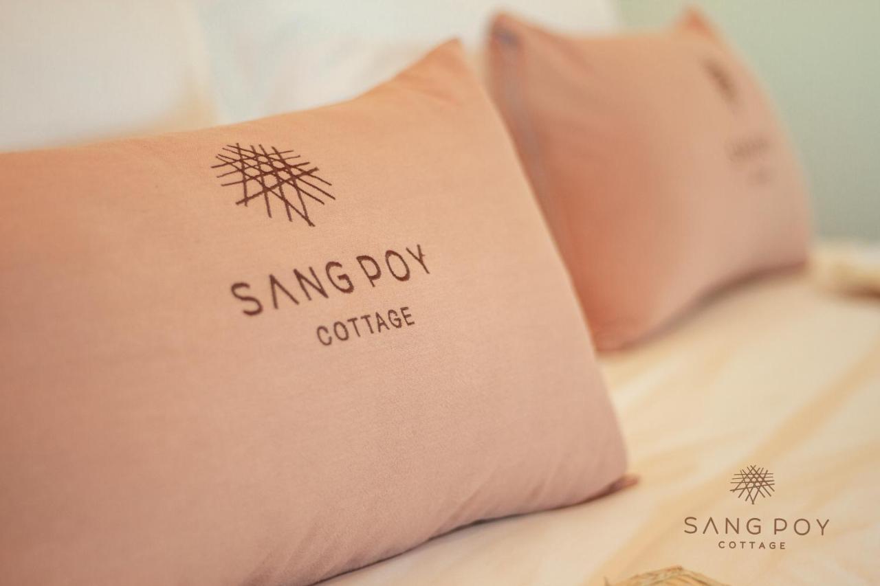 Sang Poy Cottage Ban pa Sak  Esterno foto