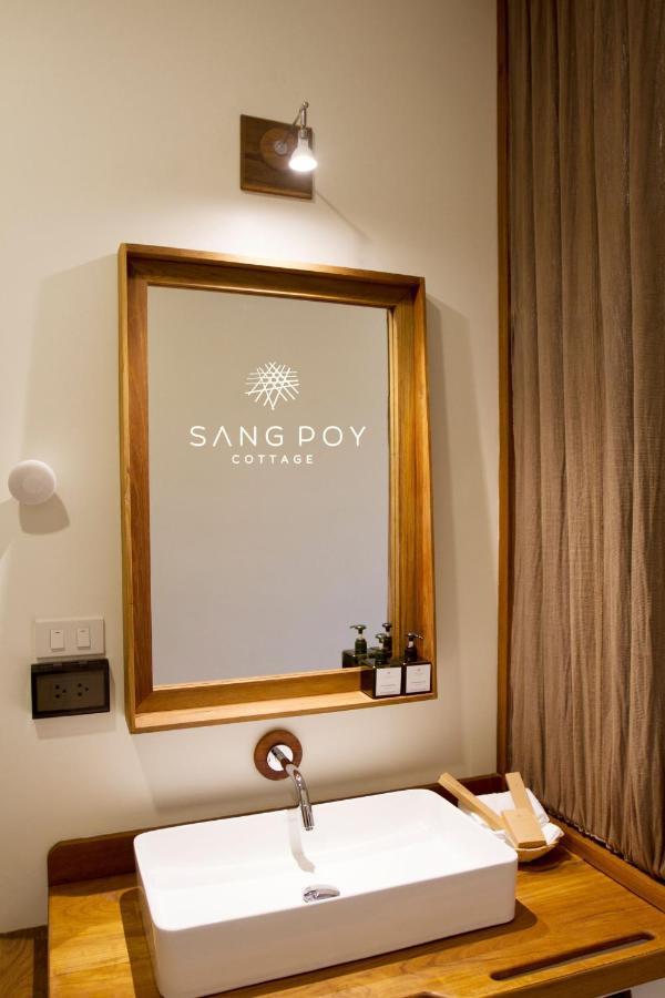 Sang Poy Cottage Ban pa Sak  Esterno foto